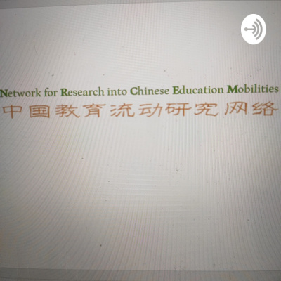 Podcast on rural Chinese students in South Korea, privileges and precariousness among white foreign English teachers in China